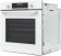 Картинка Духовой шкаф Электрический Bosch HBG517EW0R белый от магазина РЭССИ Духовой шкаф Электрический Bosch HBG517EW0R белый от магазина РЭССИ