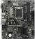 Материнская плата MSI PRO B660M-E DDR4 Soc-1700 Intel B660 2xDDR4 mATX AC`97 8ch(7.1) GbLAN+VGA+HDMI от магазина РЭССИ