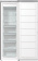 Морозильная камера Gorenje FN619FES5 серебристый от магазина РЭССИ