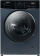 Стиральная машина Бирюса WMD-SM812/03 W класс: A+++ загр.фронтальная макс.:8кг (с сушкой) синий инвертер от магазина РЭССИ