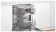 Посудомоечная машина встраив. Bosch Serie 6 SMV6ECX51E 2400Вт полноразмерная от магазина РЭССИ