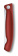 Картинка Нож кухонный Victorinox Swiss Classic (6.7831.FB) стальной столовый лезв.110мм серрейт. заточка красный блистер от магазина РЭССИ Нож кухонный Victorinox Swiss Classic (6.7831.FB) стальной столовый лезв.110мм серрейт. заточка красный блистер от магазина РЭССИ