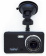 Картинка Видеорегистратор Sho-Me FHD-925 черный 3Mpix 1080x1920 1080p 170гр. JL5601 от магазина РЭССИ Видеорегистратор Sho-Me FHD-925 черный 3Mpix 1080x1920 1080p 170гр. JL5601 от магазина РЭССИ