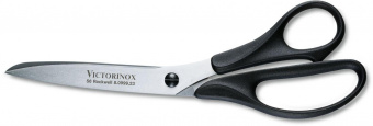 Ножницы кухонные Victorinox 8.0999.23 230мм черный от магазина РЭССИ