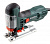 Лобзик Metabo STE 100 Quick 710Вт 3100ходов/мин от электросети от магазина РЭССИ