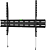 Кронштейн для телевизора Hama 00220813 черный 32"-75" макс.40кг настенный фиксированный от магазина РЭССИ