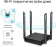 Картинка Роутер беспроводной TP-Link Archer C64 AC1200 10/100/1000BASE-TX черный от магазина РЭССИ Роутер беспроводной TP-Link Archer C64 AC1200 10/100/1000BASE-TX черный от магазина РЭССИ