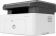 МФУ лазерный HP Laser 135w (4ZB83A) A4 WiFi белый/серый от магазина РЭССИ