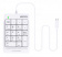 Числовой блок A4Tech Fstyler FK13P белый USB slim для ноутбука (FK13P WHITE) от магазина РЭССИ