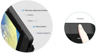 Графический планшет XPPen Artist 22R PRO FHD IPS LED USB Type-C черный от магазина РЭССИ