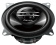 Колонки автомобильные Pioneer TS-G1310F 230Вт 89дБ 4Ом 13см (5дюйм) (ком.:2кол.) коаксиальные однополосные от магазина РЭССИ