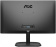 Картинка Монитор AOC 21.5" Value Line 22B2H(00/01) черный VA LED 16:9 HDMI матовая 200cd 178гр/178гр 1920x1080 D-Sub FHD 2.1кг от магазина РЭССИ Монитор AOC 21.5" Value Line 22B2H(00/01) черный VA LED 16:9 HDMI матовая 200cd 178гр/178гр 1920x1080 D-Sub FHD 2.1кг от магазина РЭССИ