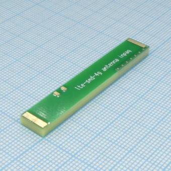 WAG-P-LTE8-00-003 от магазина РЭССИ
