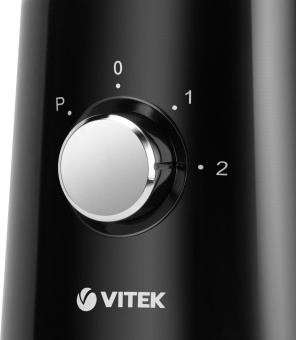 Блендер стационарный Vitek Metropolis VT-1460 800Вт разноцветный от магазина РЭССИ