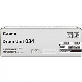 Фотобарабан (Drum) Canon 034 , черный цветной (принтеры и МФУ) для C1225iF (9458B001) от магазина РЭССИ