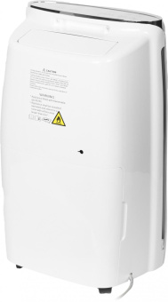 Осушитель воздуха Neoclima ND-20SL 385Вт бытовой белый от магазина РЭССИ