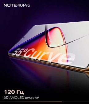 Смартфон Infinix X6850 Note 40 Pro 256Gb 12Gb зеленый моноблок 3G 4G 2Sim 6.78" 1080x2436 Android 14 108Mpix 802.11 a/b/g/n/ac NFC GPS GSM900/1800 GSM1900 TouchSc Protect FM от магазина РЭССИ