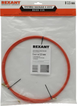 Кабельная протяжка (мини УЗК в бухте стеклопруток d=35мм 5м красная) REXANT 47-1005 от магазина РЭССИ