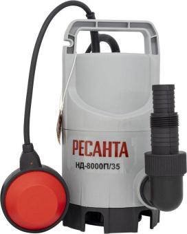 Насос дренажный Ресанта НД-8000П/35 350Вт 8000л/час (77/2/1) от магазина РЭССИ