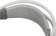 Наушники с микрофоном A4Tech Bloody G300 белый 1.8м мониторные оголовье (G300 WHITE+GREY) от магазина РЭССИ
