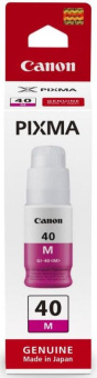 Картридж струйный Canon GI-40M 3401C001 пурпурный (70мл) для Canon Pixma G5040/G6040 от магазина РЭССИ