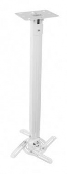 Кронштейн для проектора Buro PR05-W белый макс.13.6кг потолочный поворот и наклон от магазина РЭССИ