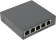 Картинка Коммутатор TP-Link TL-SG1005P 5G 4PoE+ 65W неуправляемый от магазина РЭССИ Коммутатор TP-Link TL-SG1005P 5G 4PoE+ 65W неуправляемый от магазина РЭССИ