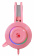 Наушники с микрофоном A4Tech Bloody G521 розовый 2.3м мониторные USB оголовье (G521 ( PINK )) от магазина РЭССИ
