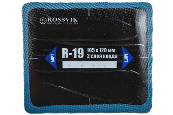 Пластыри ROSSVIK R-19 холодные 105х120/2 сл. 10 шт. R.19.B.10. от магазина РЭССИ