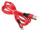 Картинка Кабель Digma MICROUSB-1.2M-BRAIDED-R USB (m)-micro USB (m) 1.2м красный от магазина РЭССИ Кабель Digma MICROUSB-1.2M-BRAIDED-R USB (m)-micro USB (m) 1.2м красный от магазина РЭССИ