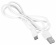 Картинка Кабель SunWind USB (m)-USB Type-C (m) 1м белый блистер от магазина РЭССИ Кабель SunWind USB (m)-USB Type-C (m) 1м белый блистер от магазина РЭССИ