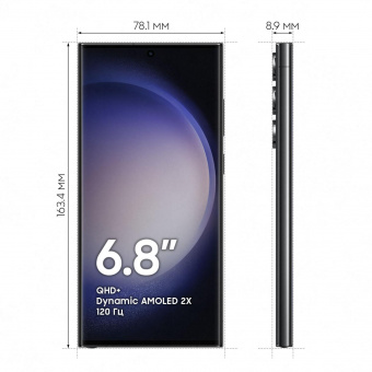 Смартфон Samsung SM-S918B Galaxy S23 Ultra 5G 256Gb 12Gb черный фантом моноблок 3G 4G 2Sim 6.8" 1440x3088 Android 13 200Mpix 802.11 a/b/g/n/ac/ax NFC GPS GSM900/1800 GSM1900 TouchSc Protect от магазина РЭССИ
