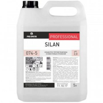 Концентрат против известковых отложений и ржавчины Pro-Brite SILAN 5 л. 074-5 от магазина РЭССИ