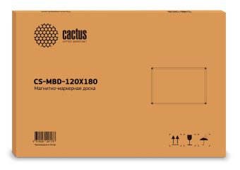Магнитно-маркерная доска CS-MBD-120X180 лак белый 120x180 см алюминиевая рама Cactus 1070268 от магазина РЭССИ