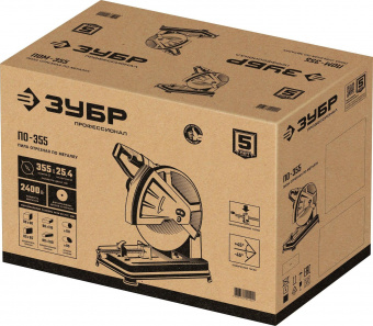 Торцовочная пила Зубр ПО-355 2400Вт 3900об/мин d=355мм от магазина РЭССИ