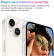 Смартфон Apple A2884 iPhone 14 256Gb 6Gb темная ночь моноблок 3G 4G 2Sim 6.1" 1170x2532 iOS 17 12Mpix 802.11 a/b/g/n/ac/ax NFC GPS GSM900/1800 TouchSc Protect от магазина РЭССИ