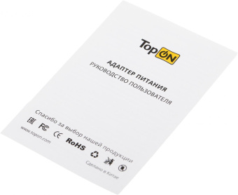 Блок питания TopON 64115 85W 18.5V-18.5V 4.6A от бытовой электросети от магазина РЭССИ