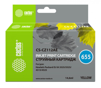 Картридж струйный Cactus CS-CZ112AE №655 желтый (14.6мл) для HP DJ IA 3525/5525/4525 от магазина РЭССИ
