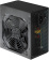 Блок питания Digma ATX 550W DPSU-550W (20+4pin) 120mm fan 4xSATA RTL от магазина РЭССИ