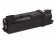 Картинка Картридж лазерный Cactus CS-PH6130M 106R01283 пурпурный (1900стр.) для Xerox Phaser 6130/6130n от магазина РЭССИ Картридж лазерный Cactus CS-PH6130M 106R01283 пурпурный (1900стр.) для Xerox Phaser 6130/6130n от магазина РЭССИ