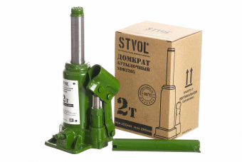 Домкрат бутылка 2т 150-285 мм STVOL SDB2285 от магазина РЭССИ