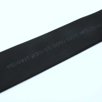 Трубка термоусадочная 30,0/15,0 черная от магазина РЭССИ