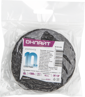 Изолента ОНЛАЙТ 61 152 OIT-H15-10/BL ХБ черная 100г 0,35х15мм 10м от магазина РЭССИ