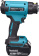 Технический фен Makita DHG181ZK 18Вт темп.150/250/350/450/550С от магазина РЭССИ