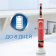 Картинка Набор электрических зубных щеток Oral-B Family Edition Pro 1 700+Kids Cars черный/красный от магазина РЭССИ Набор электрических зубных щеток Oral-B Family Edition Pro 1 700+Kids Cars черный/красный от магазина РЭССИ