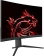 Монитор MSI 27" G27CQ4P E2 черный VA LED 1ms 16:9 HDMI матовая HAS 250cd 178гр/178гр 2560x1440 170Hz FreeSync Premium DP 2K 4.8кг от магазина РЭССИ