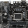 Материнская плата Gigabyte H610M S2H DDR4 Soc-1700 Intel H610 2xDDR4 mATX AC`97 8ch(7.1) GbLAN+VGA+DVI+HDMI+DP от магазина РЭССИ