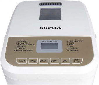 Хлебопечь Supra BMS-210 550Вт белый от магазина РЭССИ