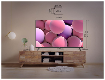 Телевизор LED Kivi 65" 65U740NB черный 4K Ultra HD 60Hz DVB-T2 DVB-C WiFi Smart TV от магазина РЭССИ