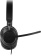 Наушники с микрофоном Jabra Evolve2 40 черный накладные USB оголовье (24189-999-999) от магазина РЭССИ